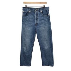 Levi's Women's Straight Leg Jeans - Medium Blue Wash